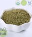 Culinary B Grade Matcha Green Tea